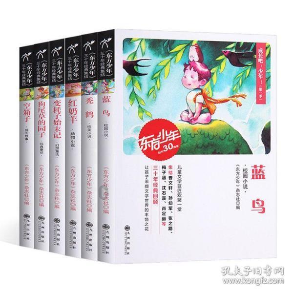 沟通无限,分享天涯——X/77,等于63/90,怎么解解方程?交流平台