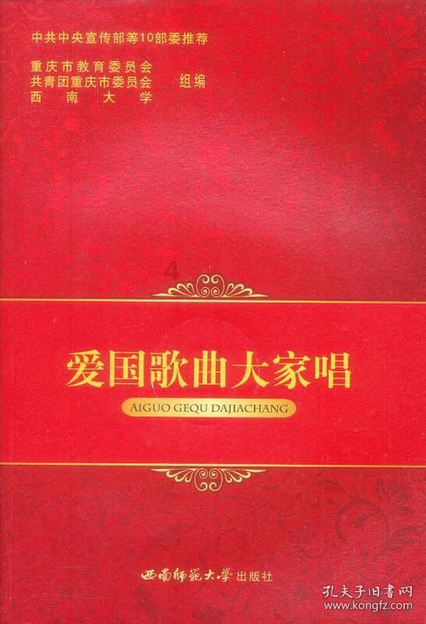 吵架也能赚钱,张兰直播间爆火,麻六记酸辣粉为什么能得到大众的支持?-机智问答网页,智能解答你的问题