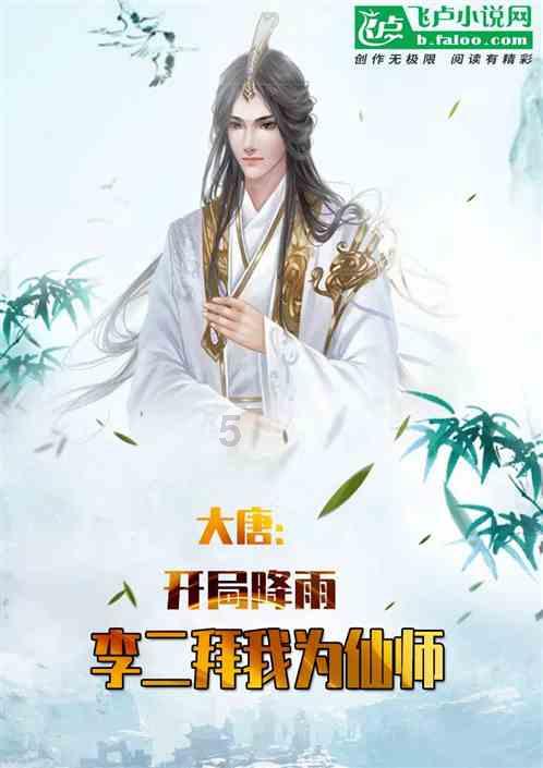 古埃及金字塔诅咒之谜谁知道真相？